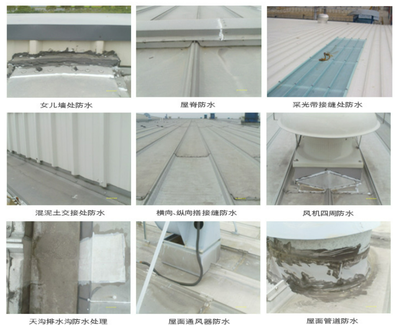 青浦第三方建筑修缮