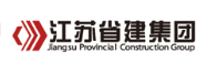 青浦省建集团