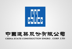 青浦中建集团