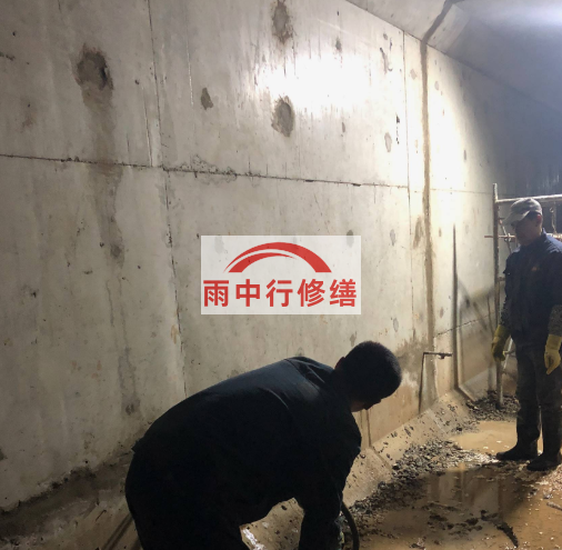 青浦地下室防水